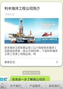 news03.jpg