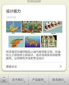 news05.jpg