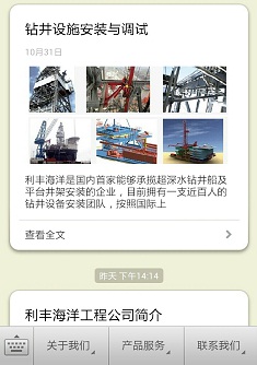 news09.jpg
